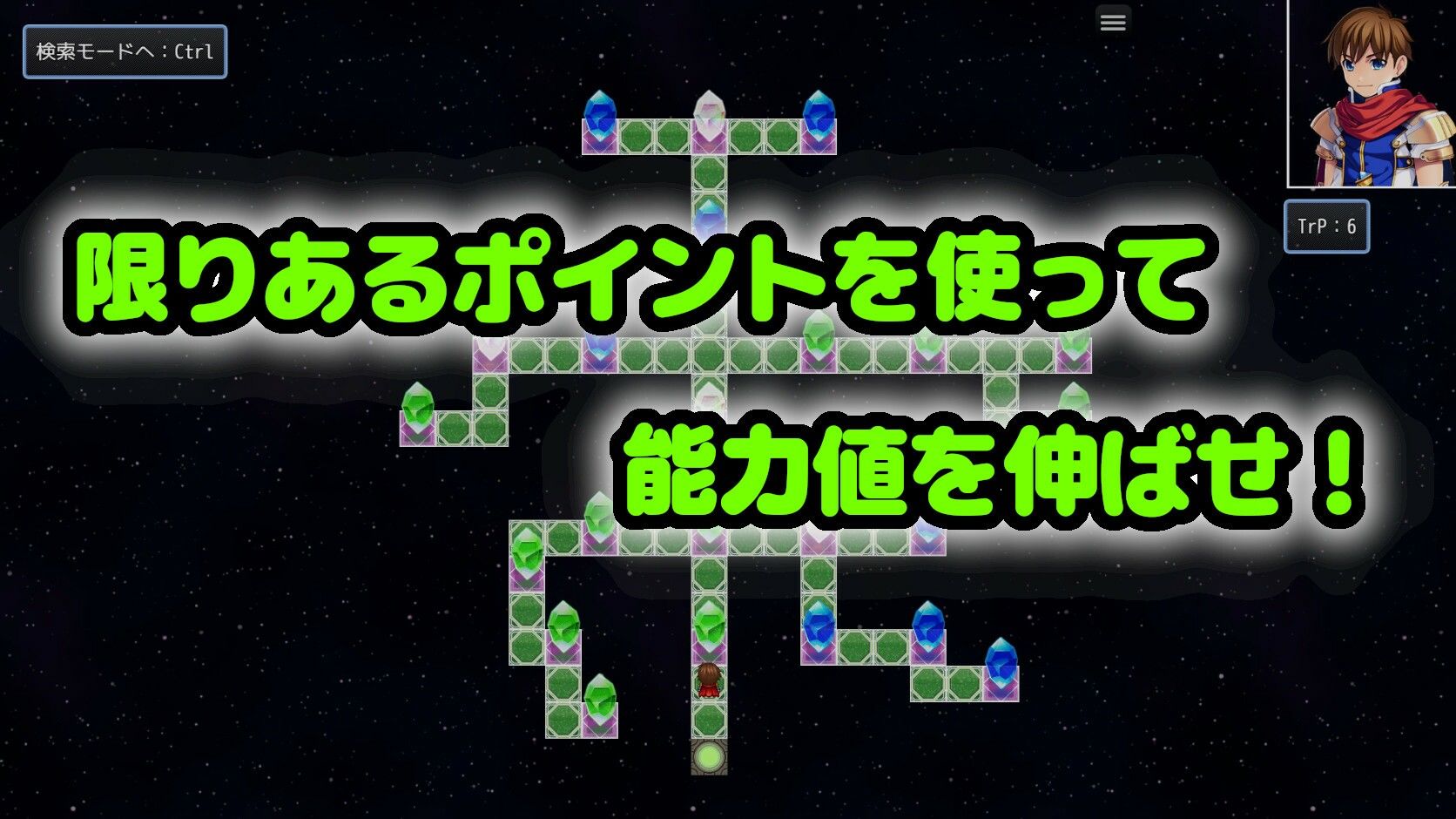 Elements -炎- - サンプル画像 3