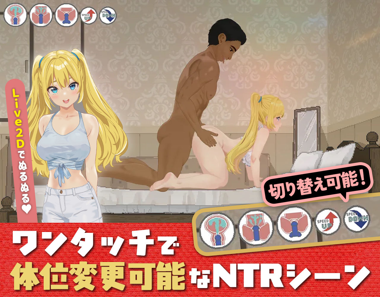 ドピュッとゴルフ伝説〜ドンっと大盛り世界大会編〜 - サンプル画像 3