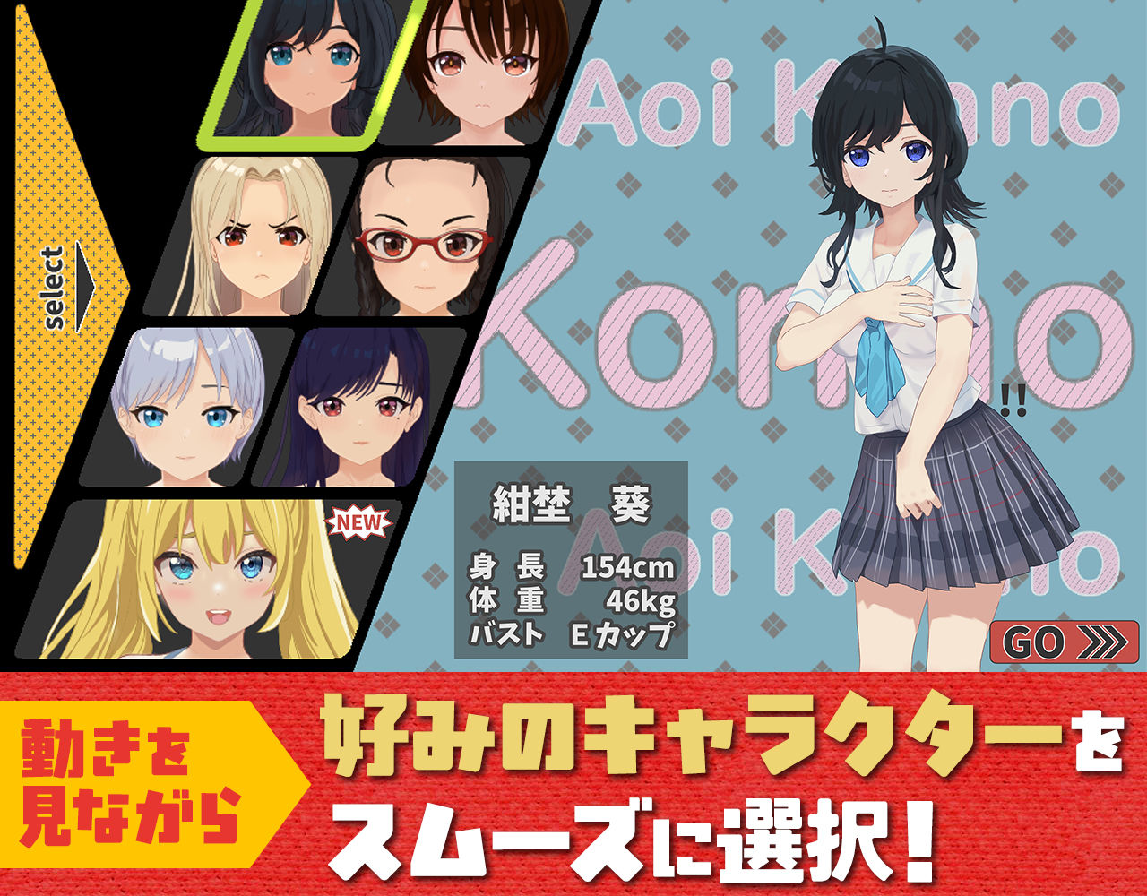 ドピュッとゴルフ伝説〜ドンっと大盛り世界大会編〜 - サンプル画像 8