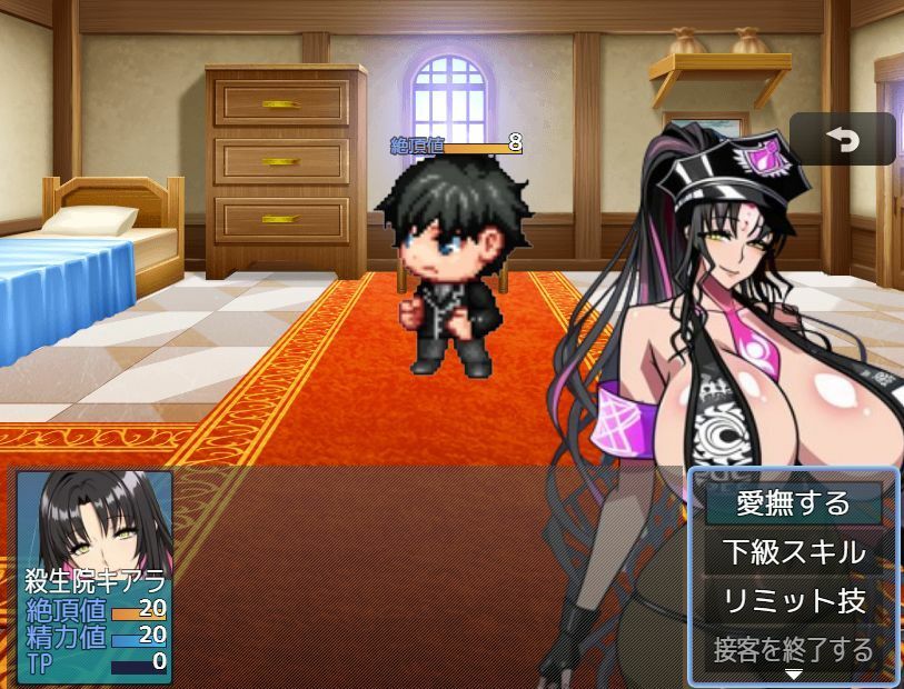 進撃の快楽天 - サンプル画像 1