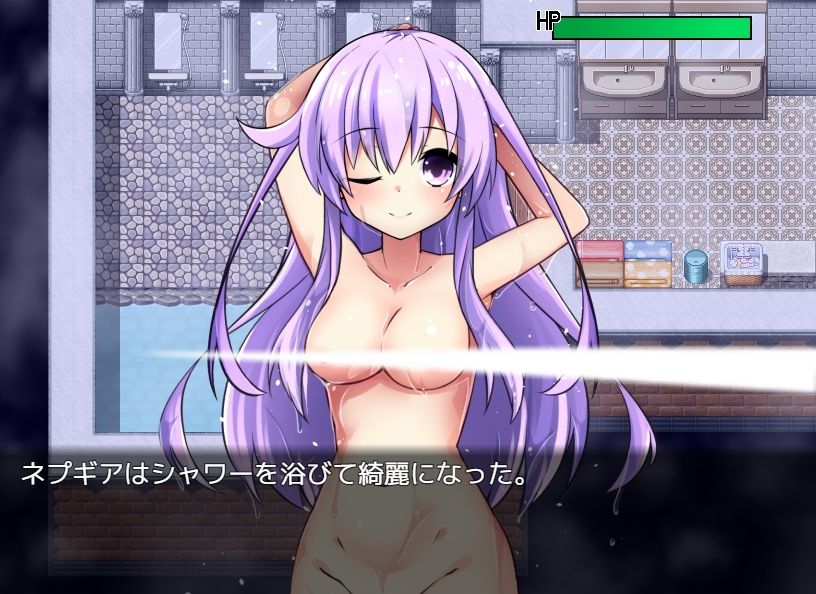 女神ネプギアとメイド屋敷 有料版 - サンプル画像 6