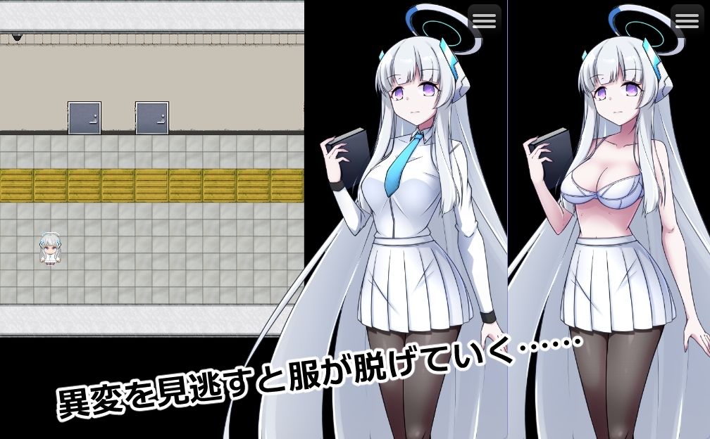 8番ノア - サンプル画像 2