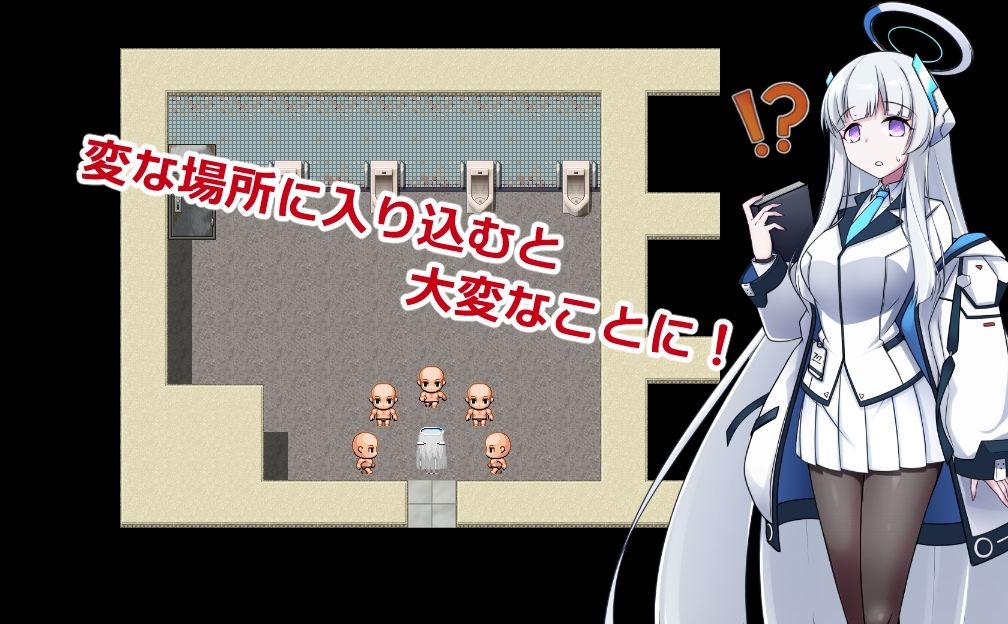 8番ノア - サンプル画像 4