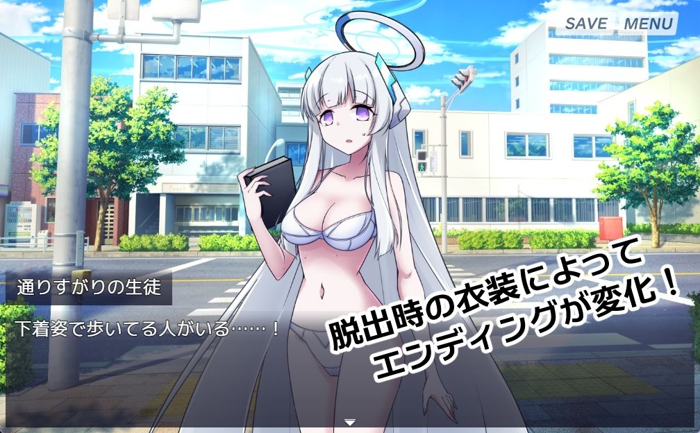 8番ノア - サンプル画像 5