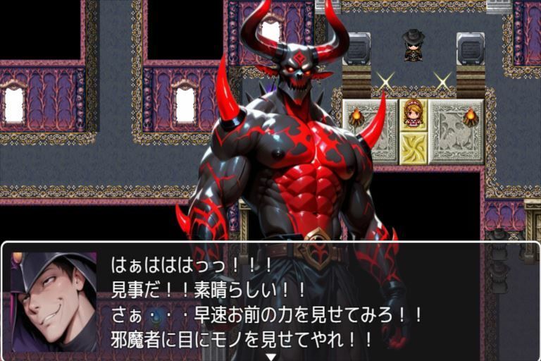 ハロルドの淫らな冒険episode10ハロルドの故郷 - サンプル画像 5