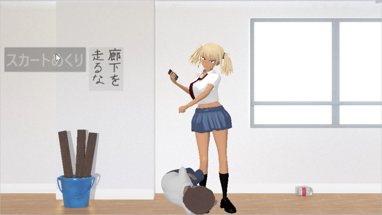 リベンジ！ - サンプル画像 1