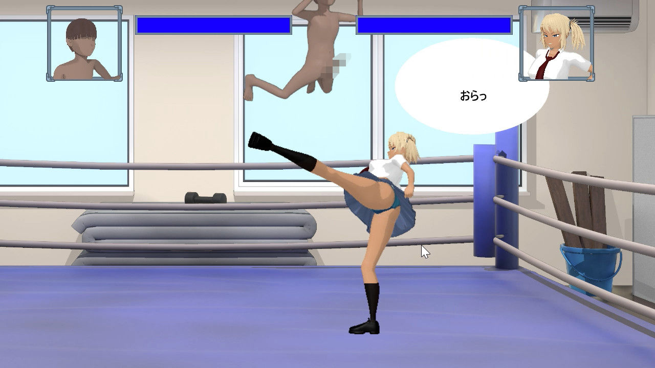 リベンジ！ - サンプル画像 2