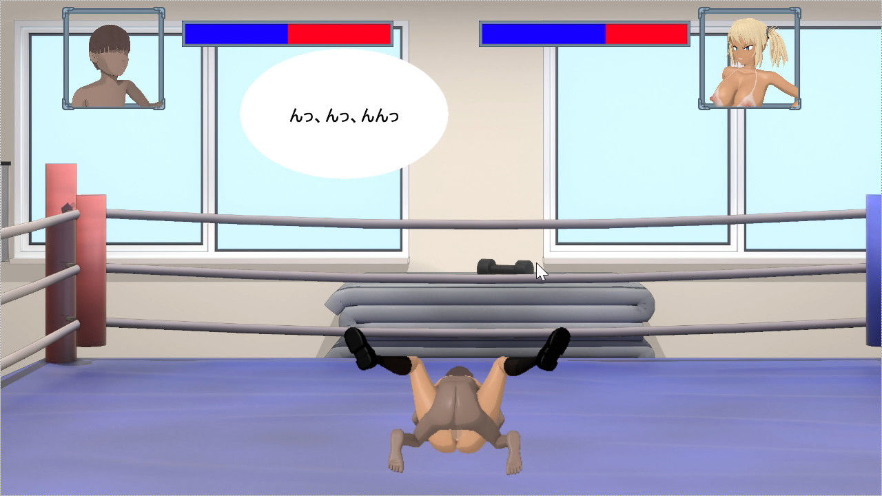 リベンジ！ - サンプル画像 3