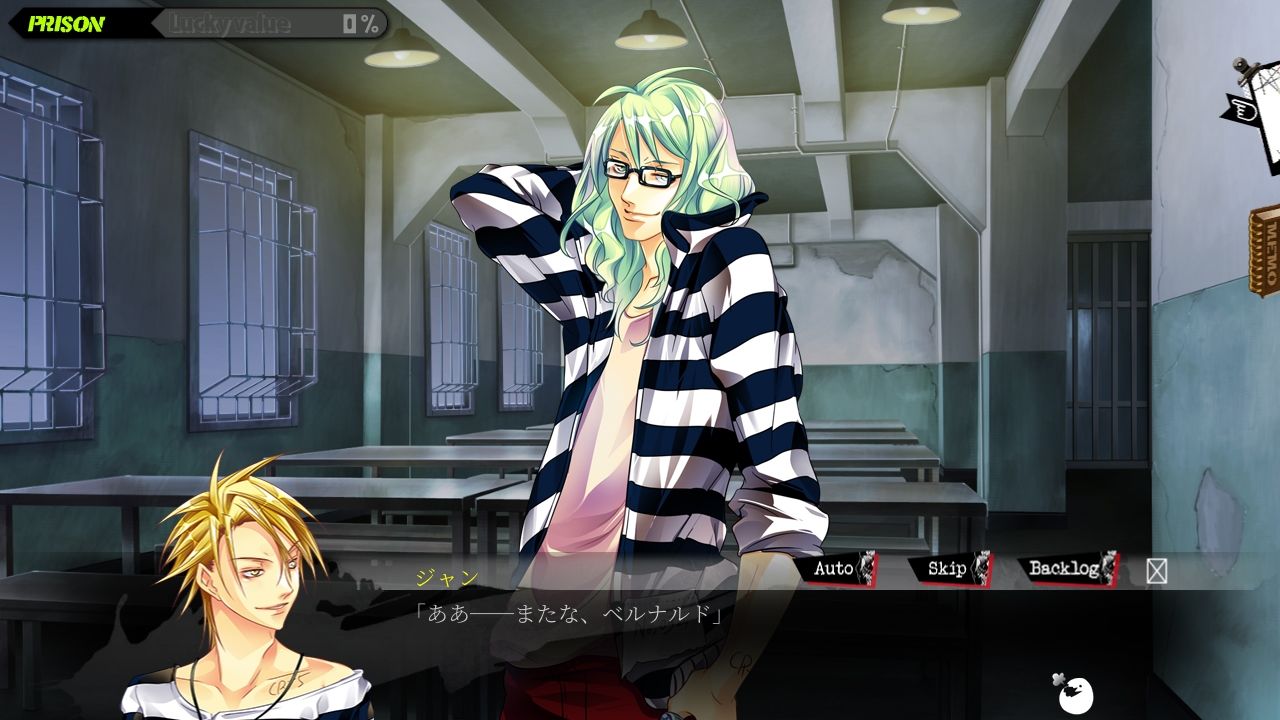 ラッキードッグ1 ＋ bad egg - サンプル画像 2