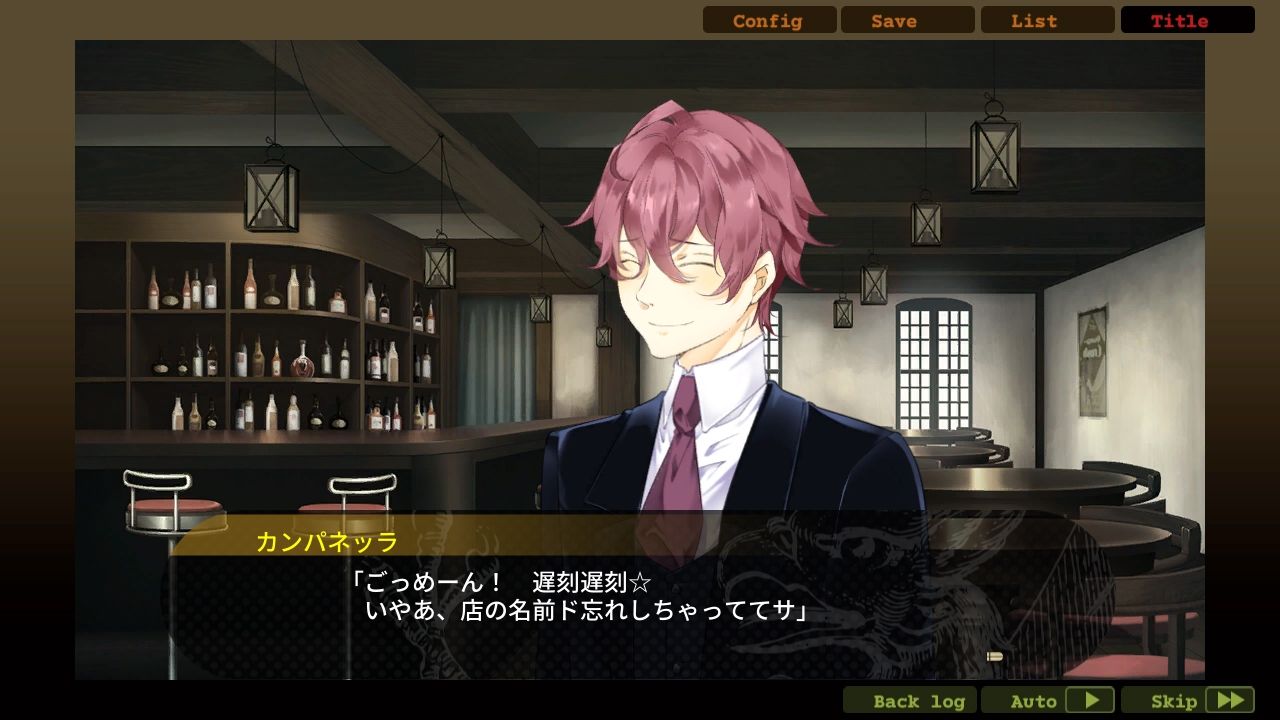 MR.GIANCARLO ’THE BOSS’ - サンプル画像 7