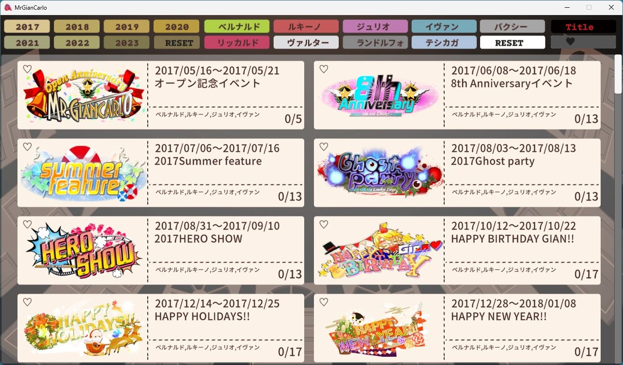 MR.GIANCARLO ’THE BOSS’ - サンプル画像 9