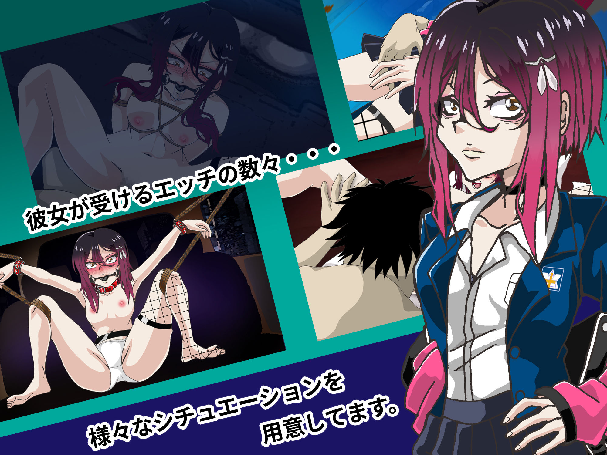 夜来香夜〜あの娘はボールギャグで堕ちる〜 - サンプル画像 1