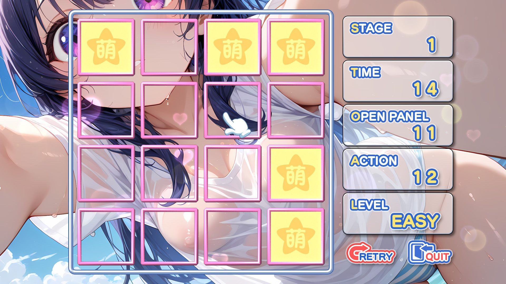 萌めくり - おっぱいパーティ - - サンプル画像 3