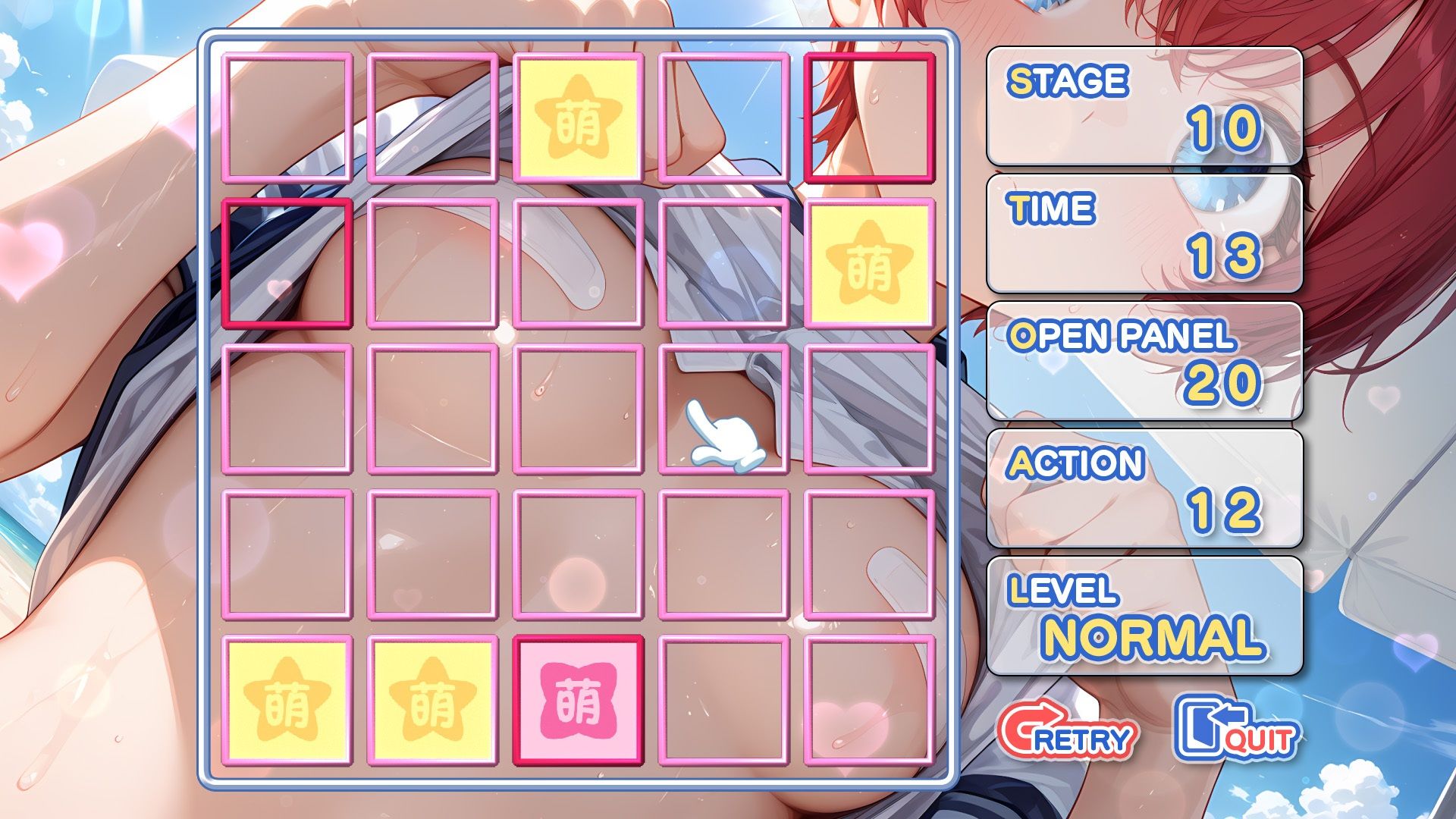 萌めくり - おっぱいパーティ - - サンプル画像 4