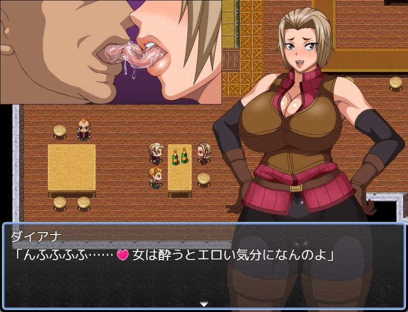 奥様はマスカキ女  尻軽繁盛記 - サンプル画像 6