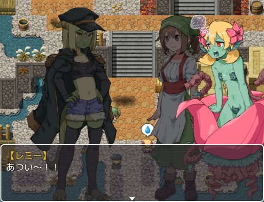 ふたなり魔物使いエリザ - サンプル画像 6