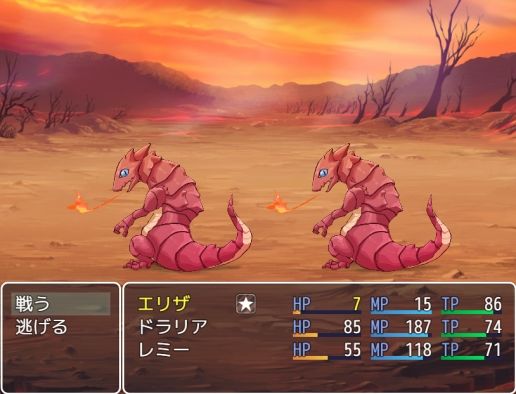 ふたなり魔物使いエリザ - サンプル画像 7