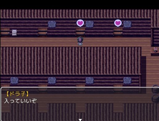 ふたなり魔物使いエリザ - サンプル画像 10