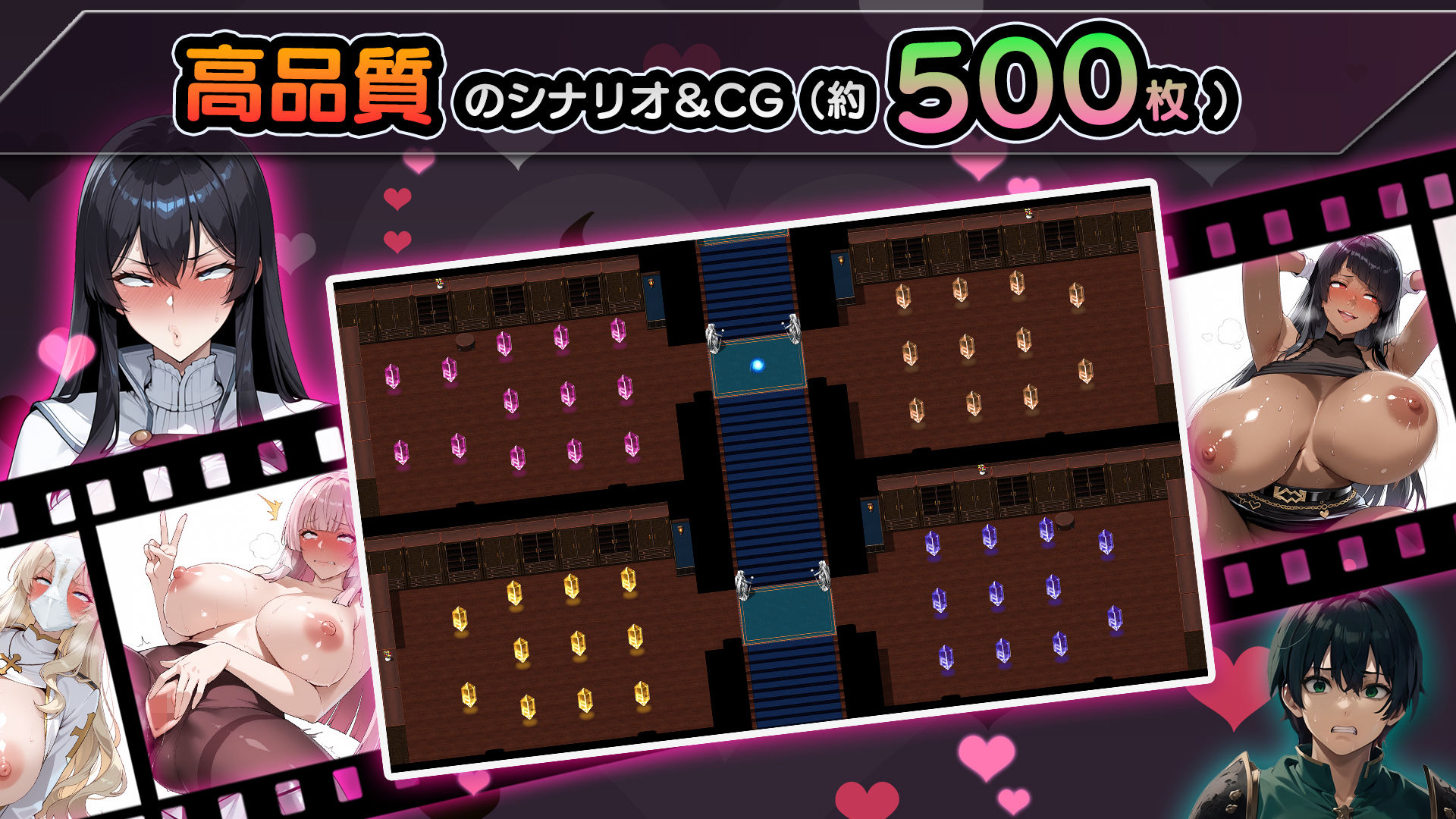 NTRファンタジー -運命の花冠と青光の宝石- SIDE ディア・グレイス - サンプル画像 9