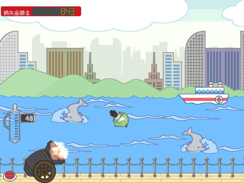 ジャンのためなら世界を壊す - サンプル画像 8