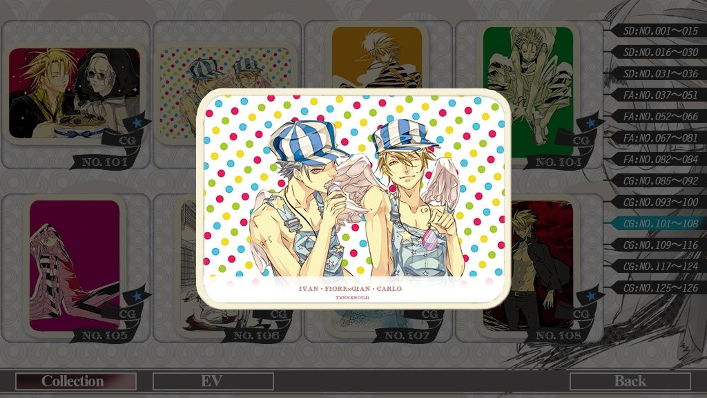 RAKIDO mania - サンプル画像 7