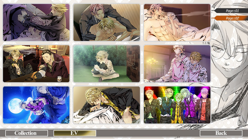 RAKIDO mania - サンプル画像 9