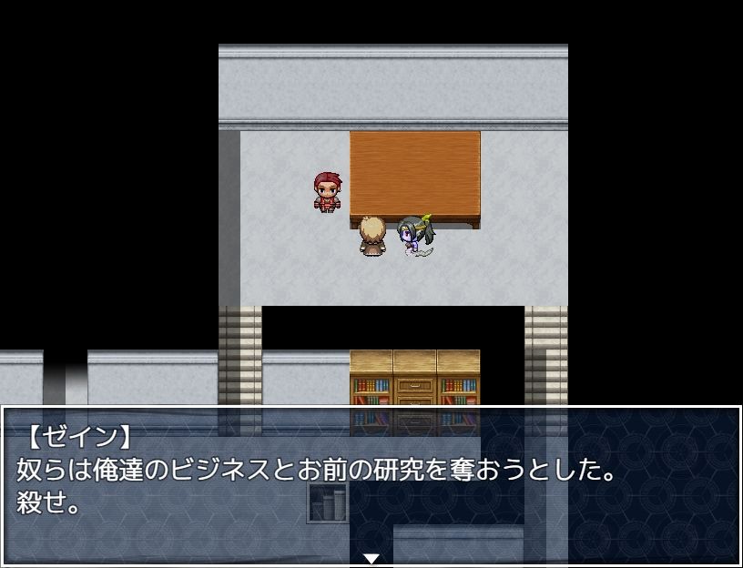 捕獲したモンスターを女の子に変えて売りさばくRPG - サンプル画像 6