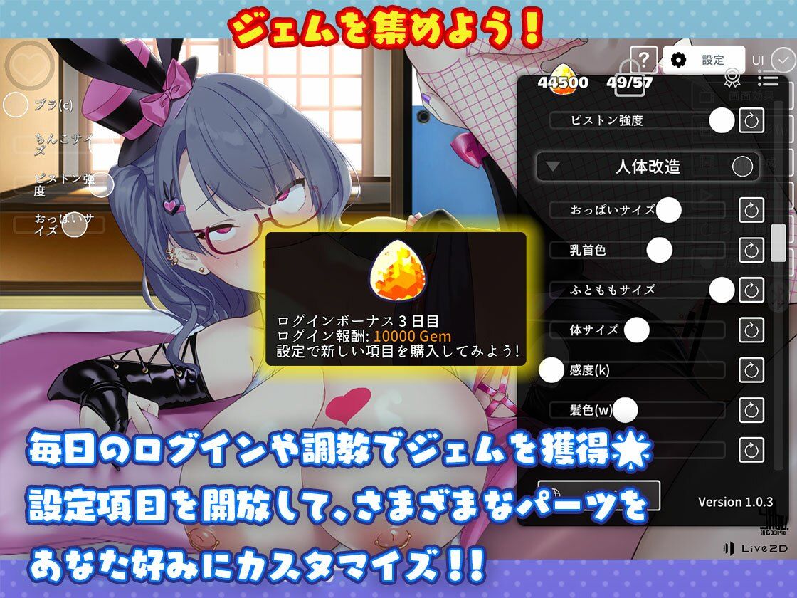 お姉さんと一緒 - サンプル画像 3