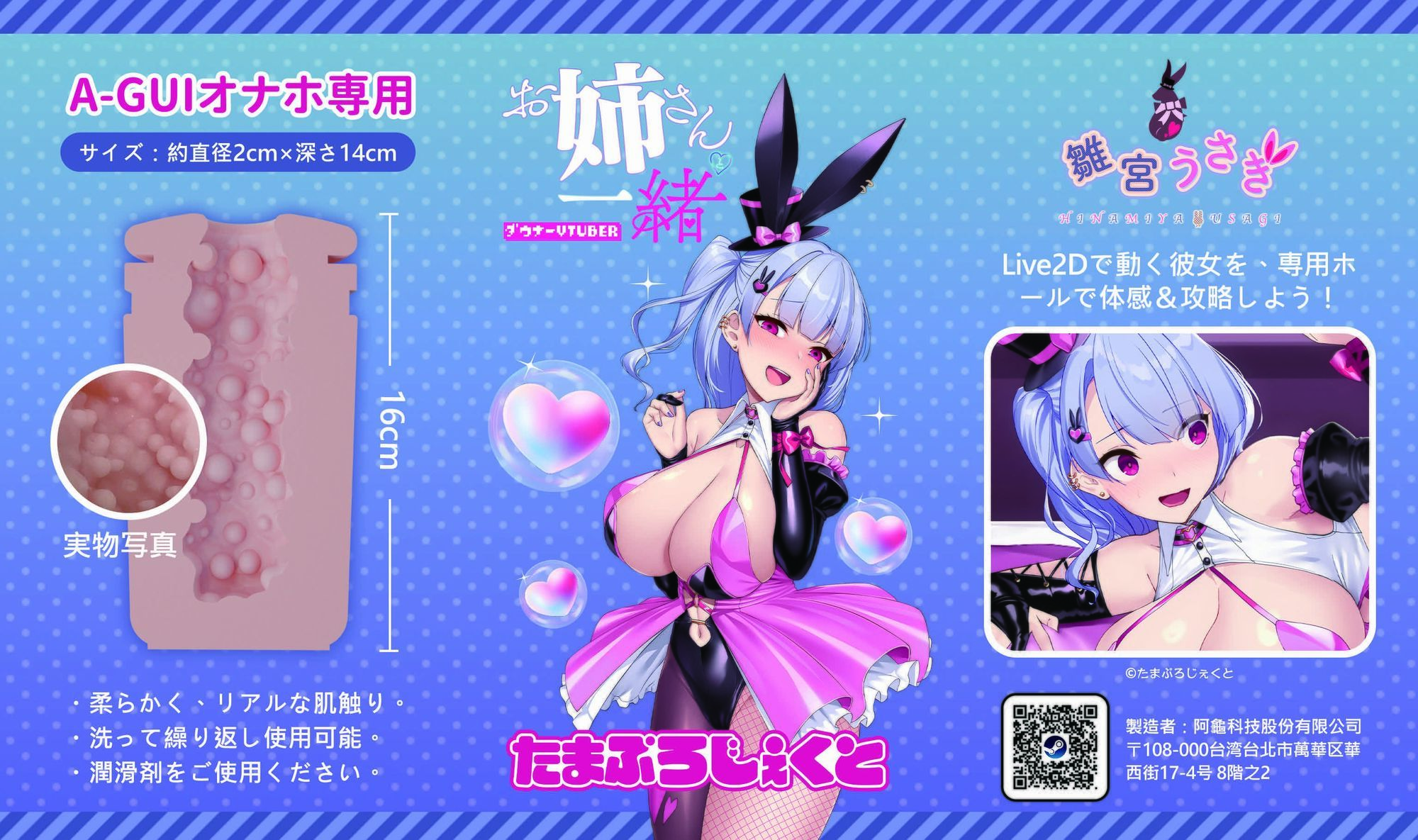 お姉さんと一緒 - サンプル画像 4