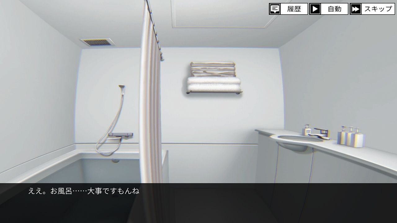 Friendly lab - unlock（）； - サンプル画像 9