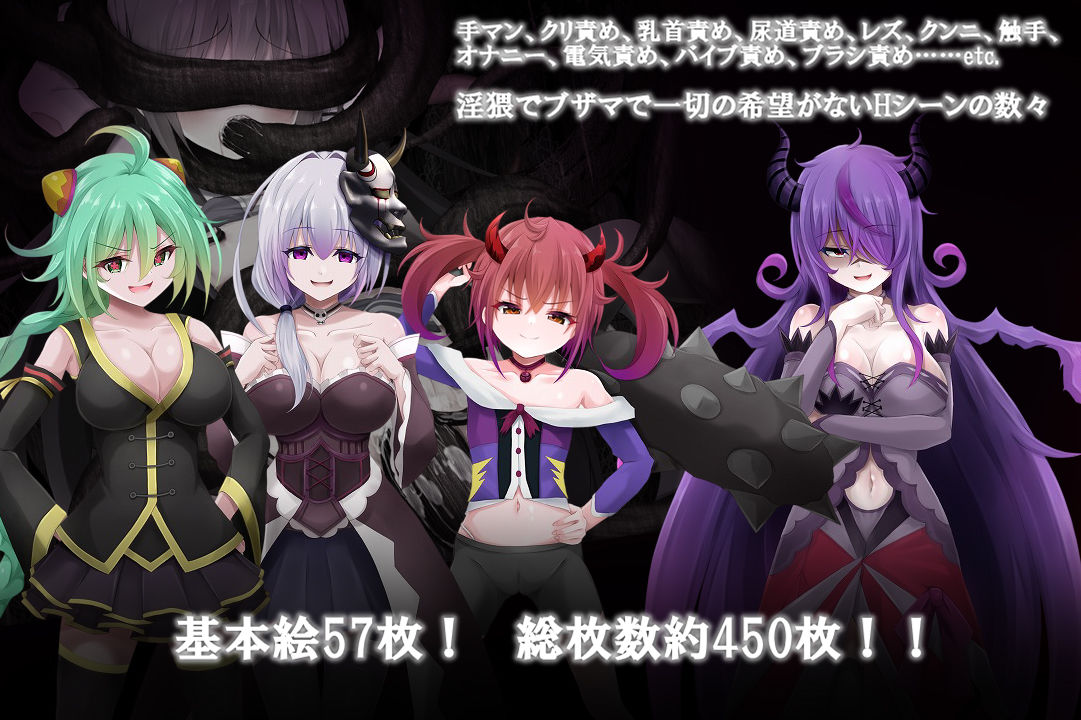 シークレットヴァイス〜異界の楽園〜 - サンプル画像 4