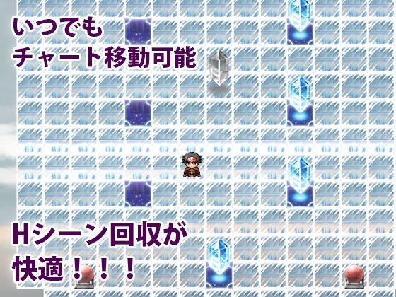 色仕掛けクエスト〜誘惑と籠絡〜 - サンプル画像 3