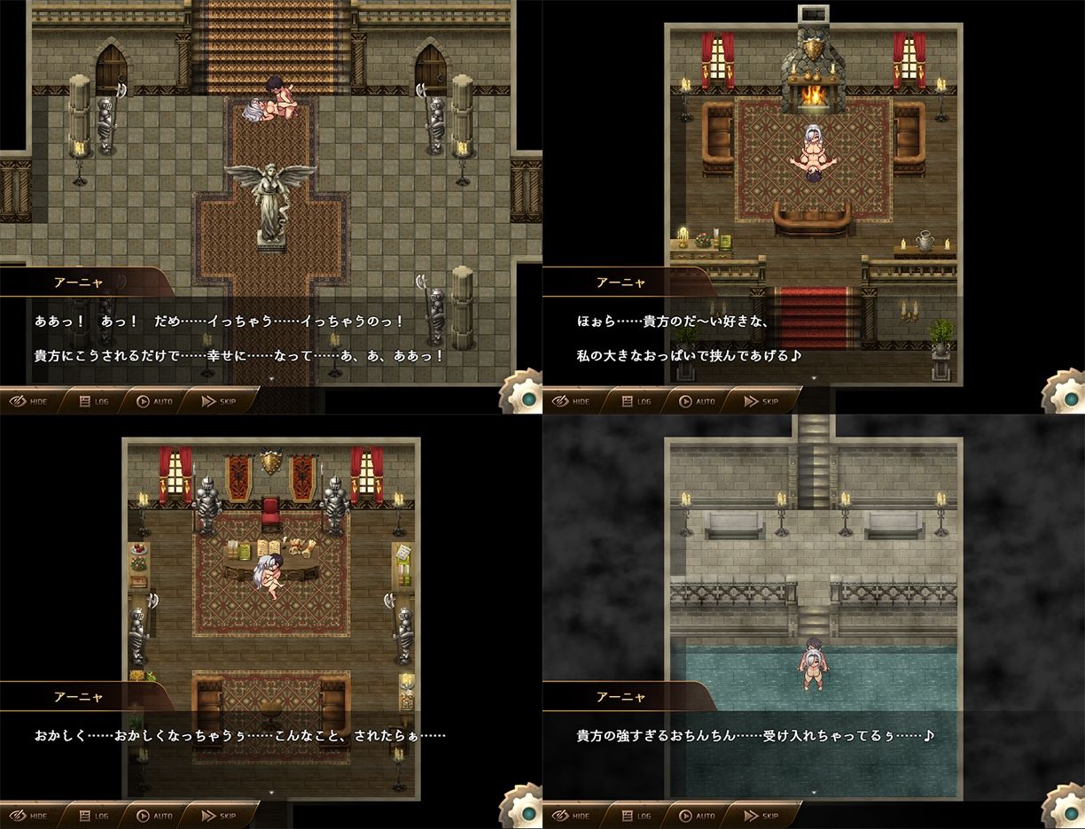 勇者と中ボスの駆け落ちスローライフ - サンプル画像 4