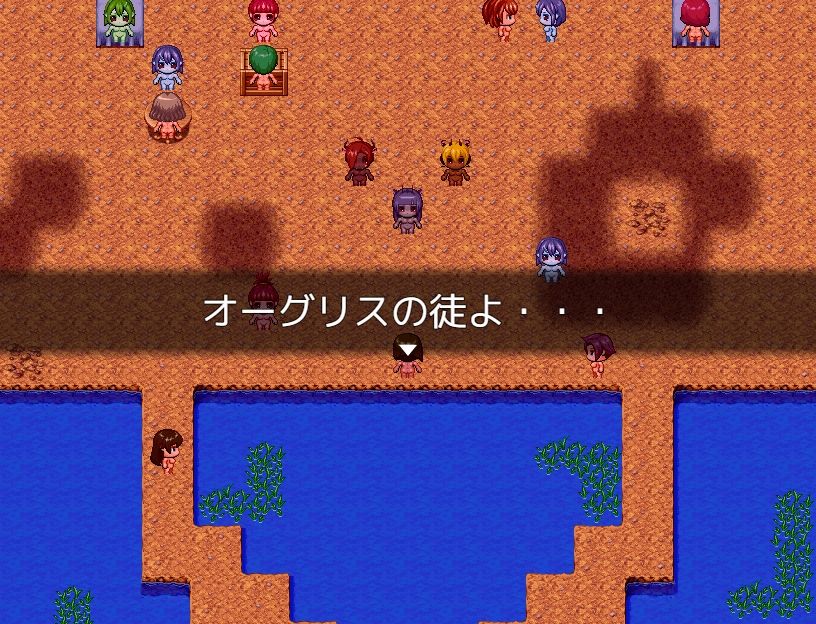 Pregnant Angel Ogress Zodiac act.1 Crossroad - サンプル画像 3