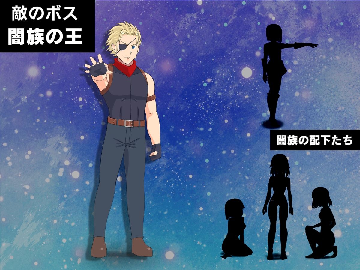 閃影のプリスティア - サンプル画像 4