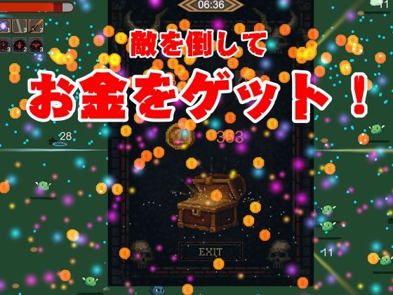 【爆乳サバイバー】稼ぐ！ヤる！超爆乳のパイナを堪能する脳汁ぶしゃぶしゃサバイバー【動画12本】 - サンプル画像 2