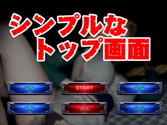【爆乳サバイバー】稼ぐ！ヤる！超爆乳のパイナを堪能する脳汁ぶしゃぶしゃサバイバー【動画12本】 - サンプル画像 6