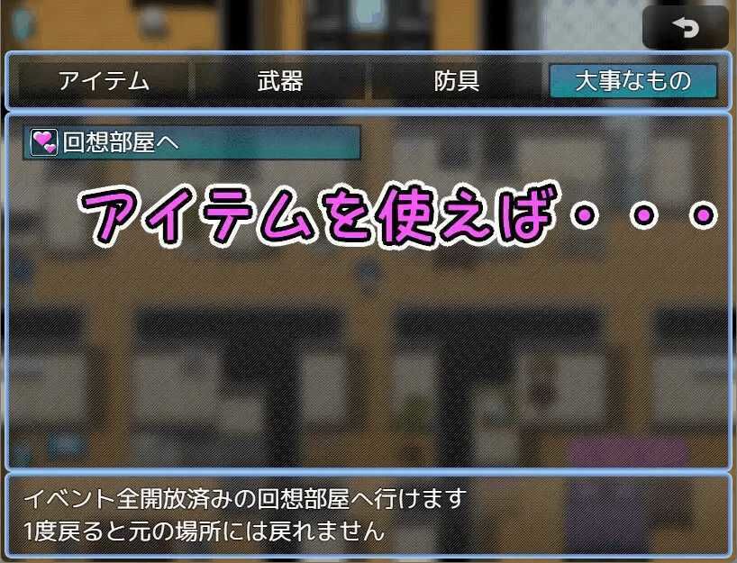 変異世界でのイきかた〜母子編〜 - サンプル画像 5