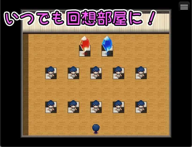 変異世界でのイきかた〜母子編〜 - サンプル画像 6