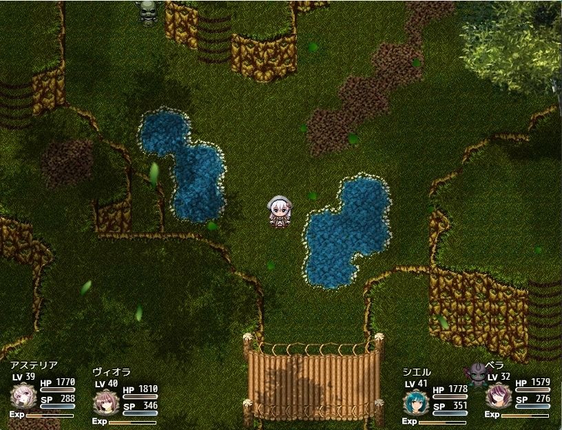 創界のオラトリオ - サンプル画像 8