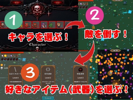 【爆乳サバイバー】超爆乳のツナデを堪能する脳汁ぶしゃぶしゃサバイバー【動画12本】 - サンプル画像 1