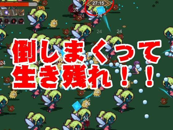 【爆乳サバイバー】超爆乳のツナデを堪能する脳汁ぶしゃぶしゃサバイバー【動画12本】 - サンプル画像 3