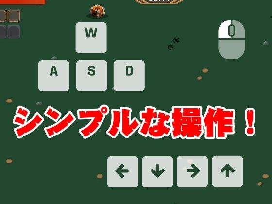 【爆乳サバイバー】超爆乳のツナデを堪能する脳汁ぶしゃぶしゃサバイバー【動画12本】 - サンプル画像 7