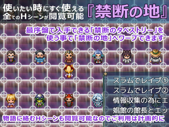 花葬巫女サクヤ - サンプル画像 10