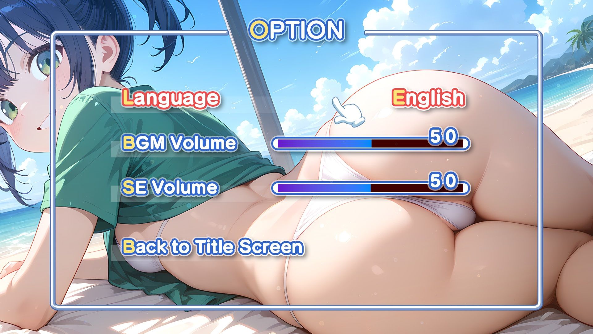 萌めくり - おしりパーティ - - サンプル画像 8