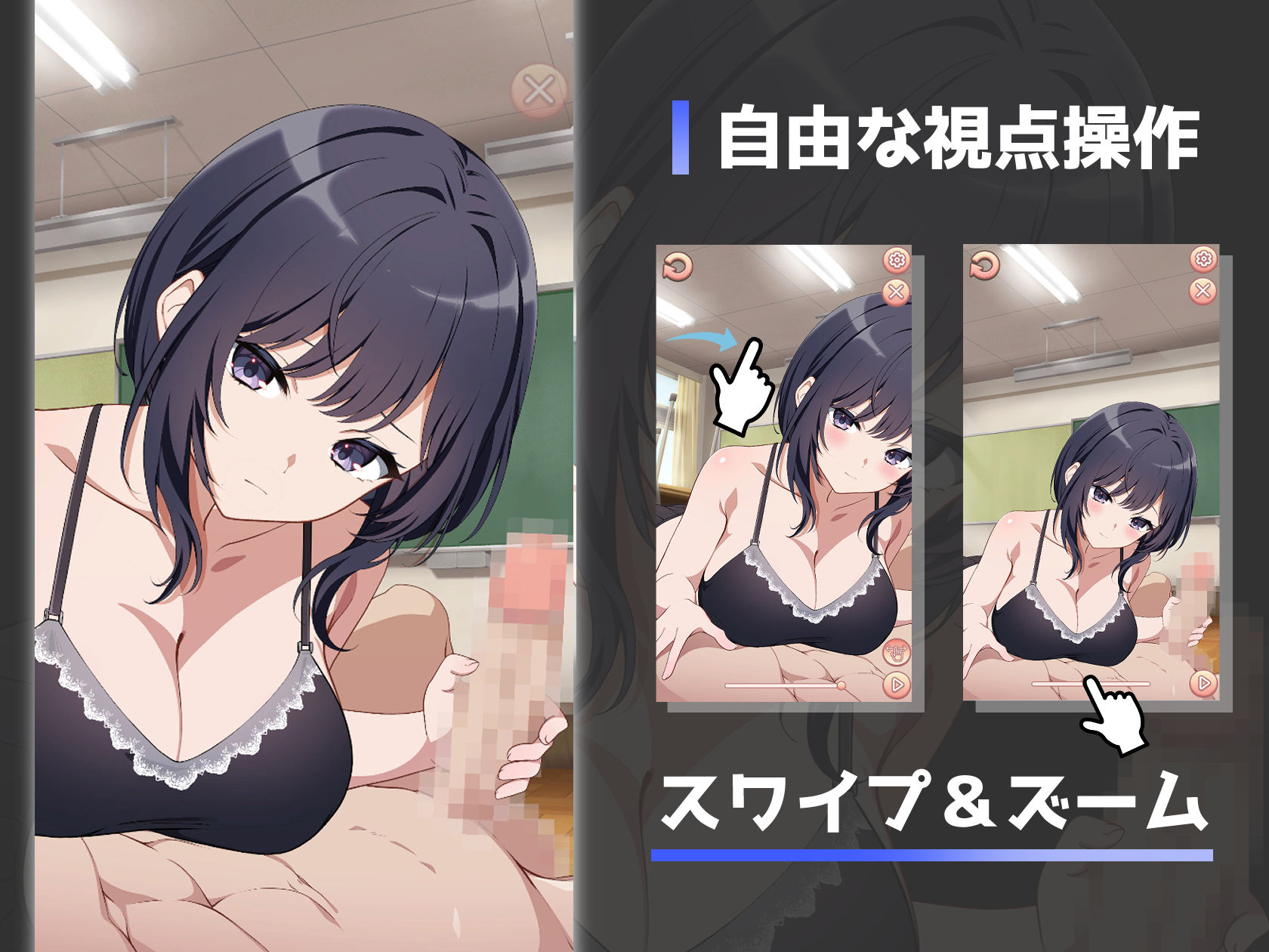 絶頂ガマン部 麻井しほ編 - サンプル画像 4