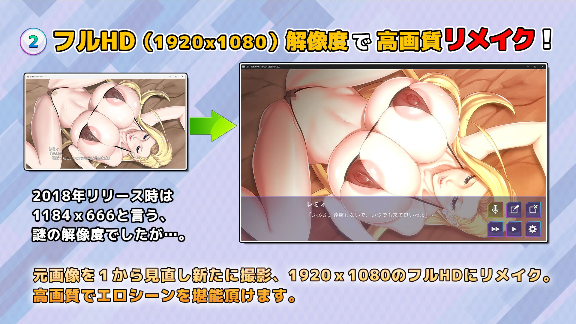 福音のアパスル:エロシーンおまとめパック -カミチチガールズ- - サンプル画像 2