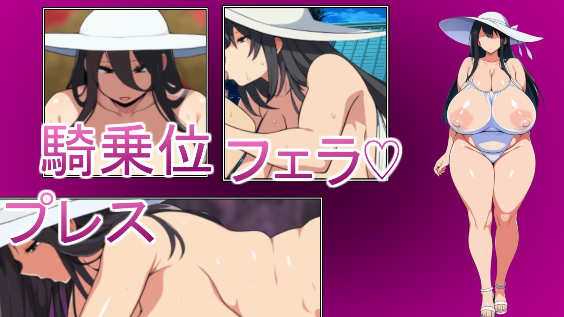 快楽の夜 - サンプル画像 2