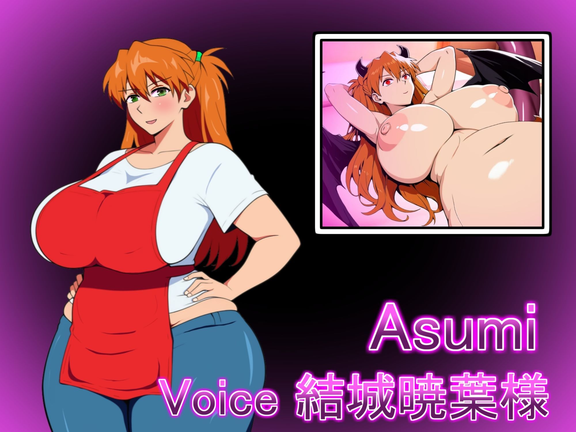 快楽の夜 - サンプル画像 5