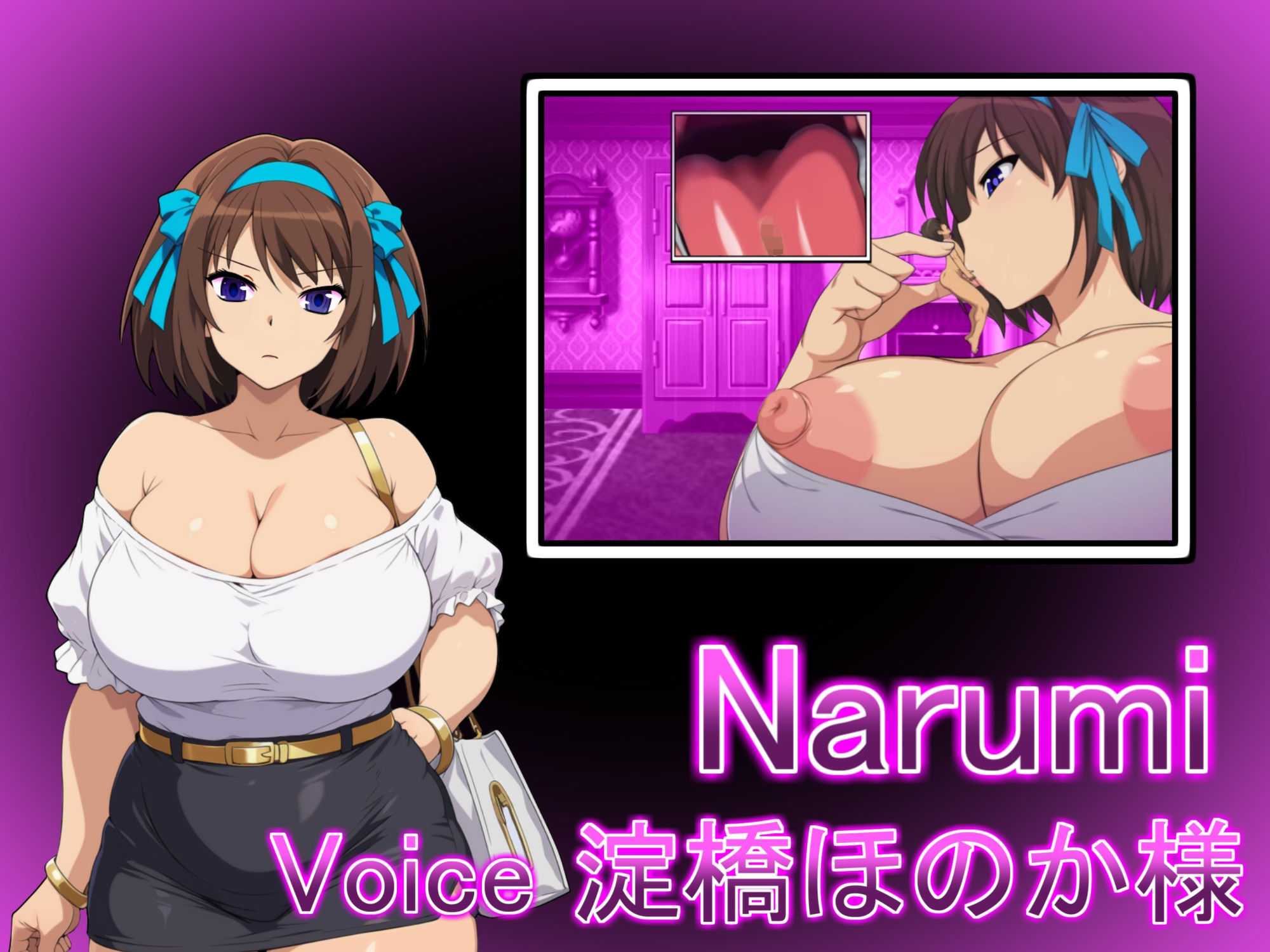 快楽の夜 - サンプル画像 6